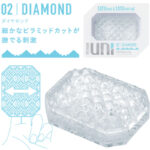 TENGA - DÉ  DÉS MASTURBATEUR UNI DIAMANT – Image 2