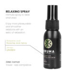 BRUMA - SPRAY ANAL RELAXANT UNISEXE 30 ML – Image 2