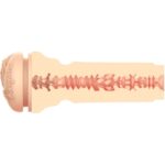 KIIROO - SENTEZ REAGAN FOXX STROKER COLLECTION KIIROO STARS – Image 4