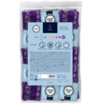 MISTER SIZE - PRÉSERVATIFS TAILLE XXXL 69 MM (100 UNITÉS) – Image 2